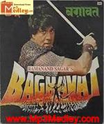 Baghawat 1982 song download